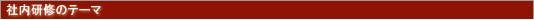 ГC̃e[}